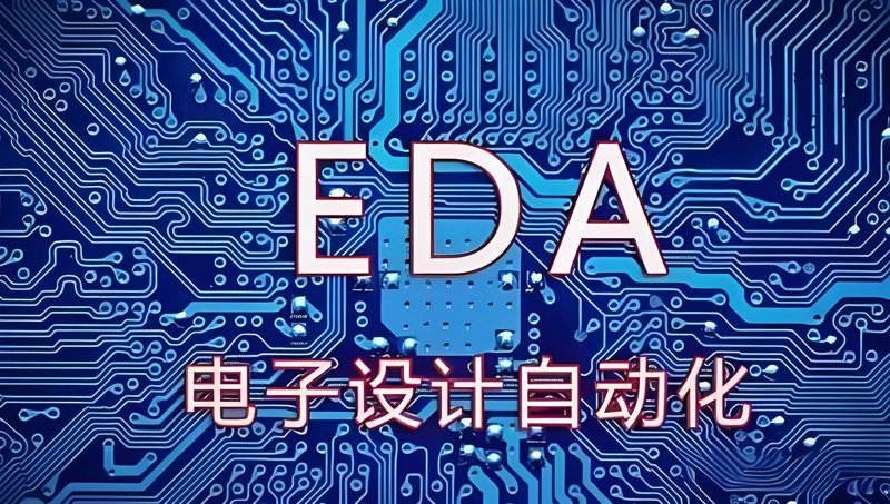 嵌入式芯片技术引领未来创新